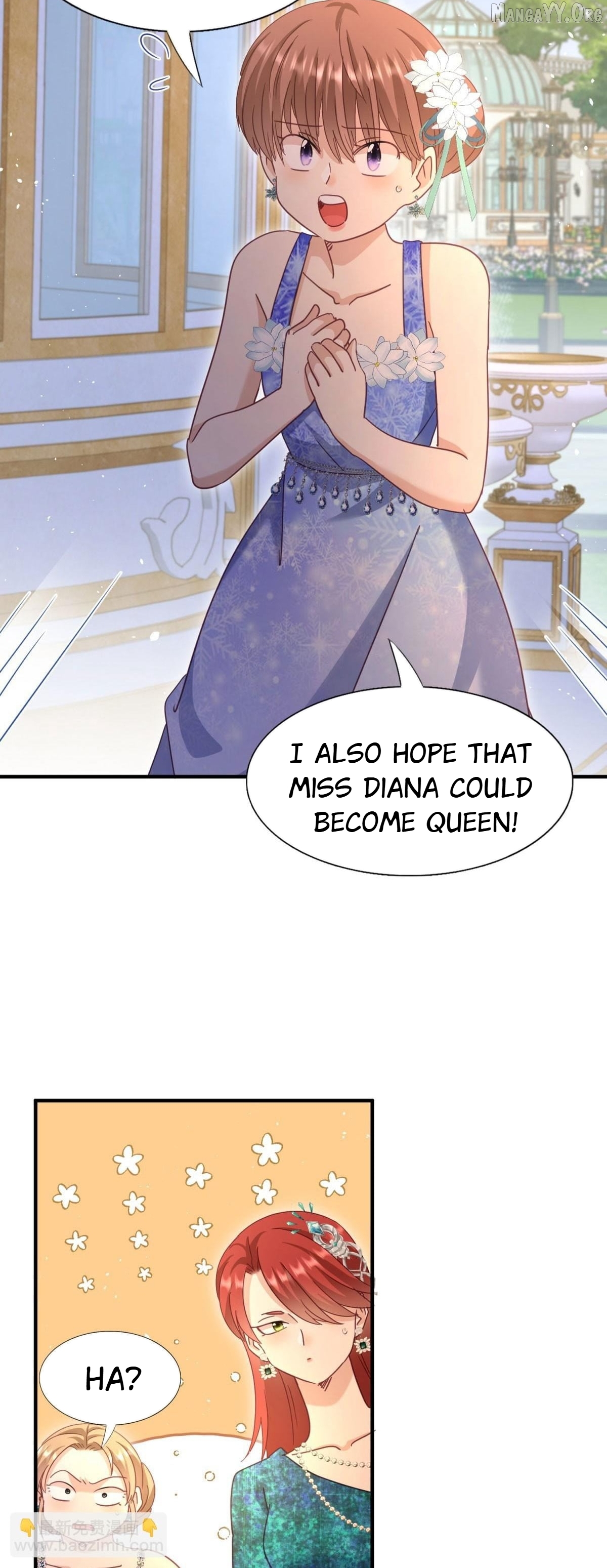 Don't Embarrass Me Chapter 124 - page 11